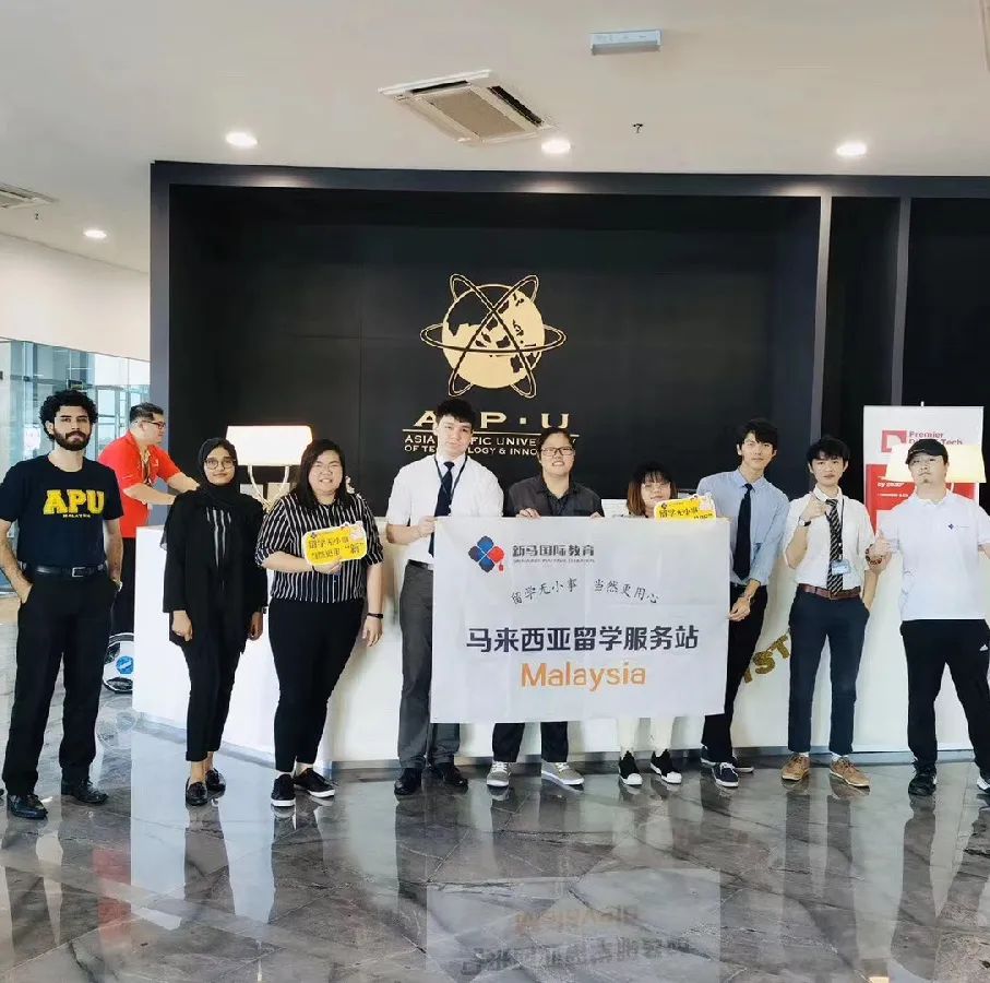 致敬高考，但不止高考！高考加馬來西亞留學最全主流院校庫!(圖18)